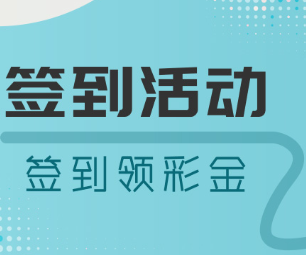 益达平台注册登录视频标注